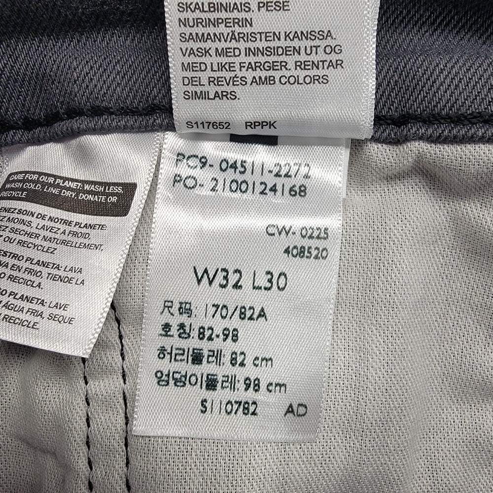 Levi Strauss 511 Jeans Gray Slim Straight Leg Mens 32x30 Stretch Denim - Picture 16 of 16